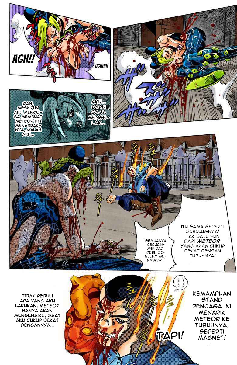 Read JoJo’s Bizarre Adventure Part 6 Stone Ocean ID Manga Online