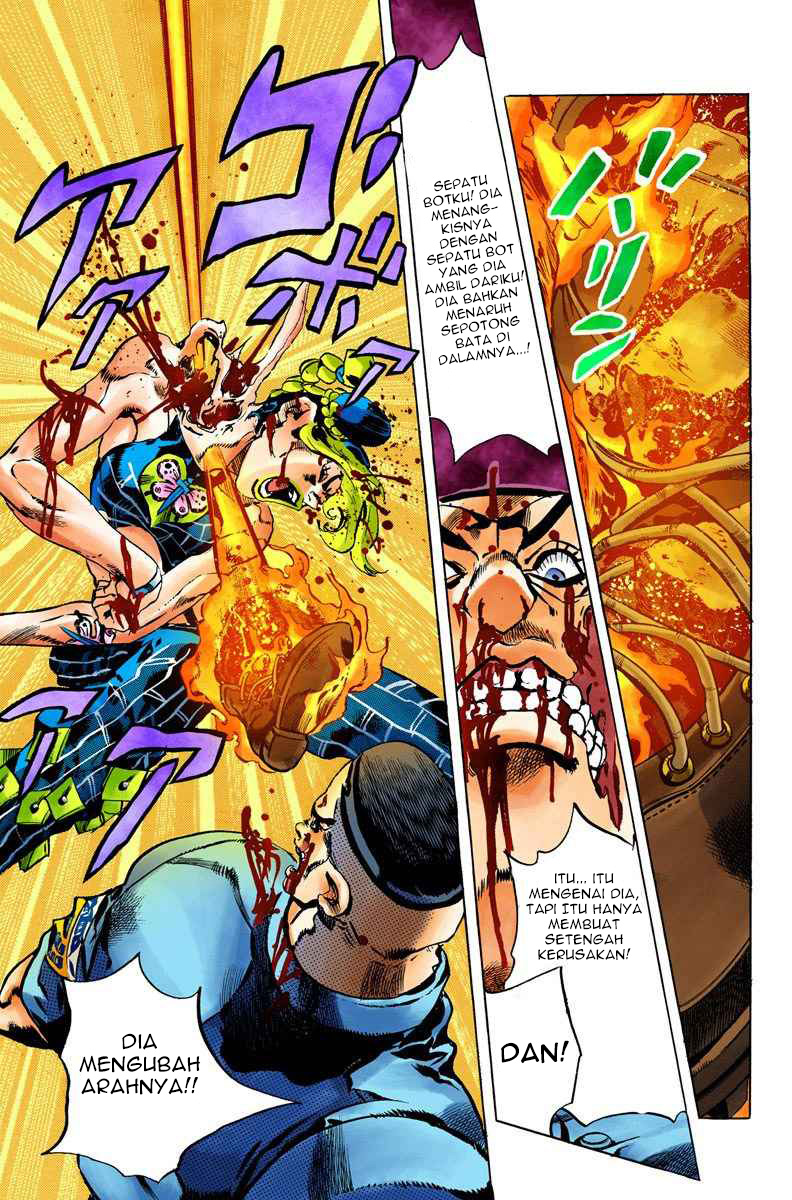 Read JoJo’s Bizarre Adventure Part 6 Stone Ocean ID Manga Online
