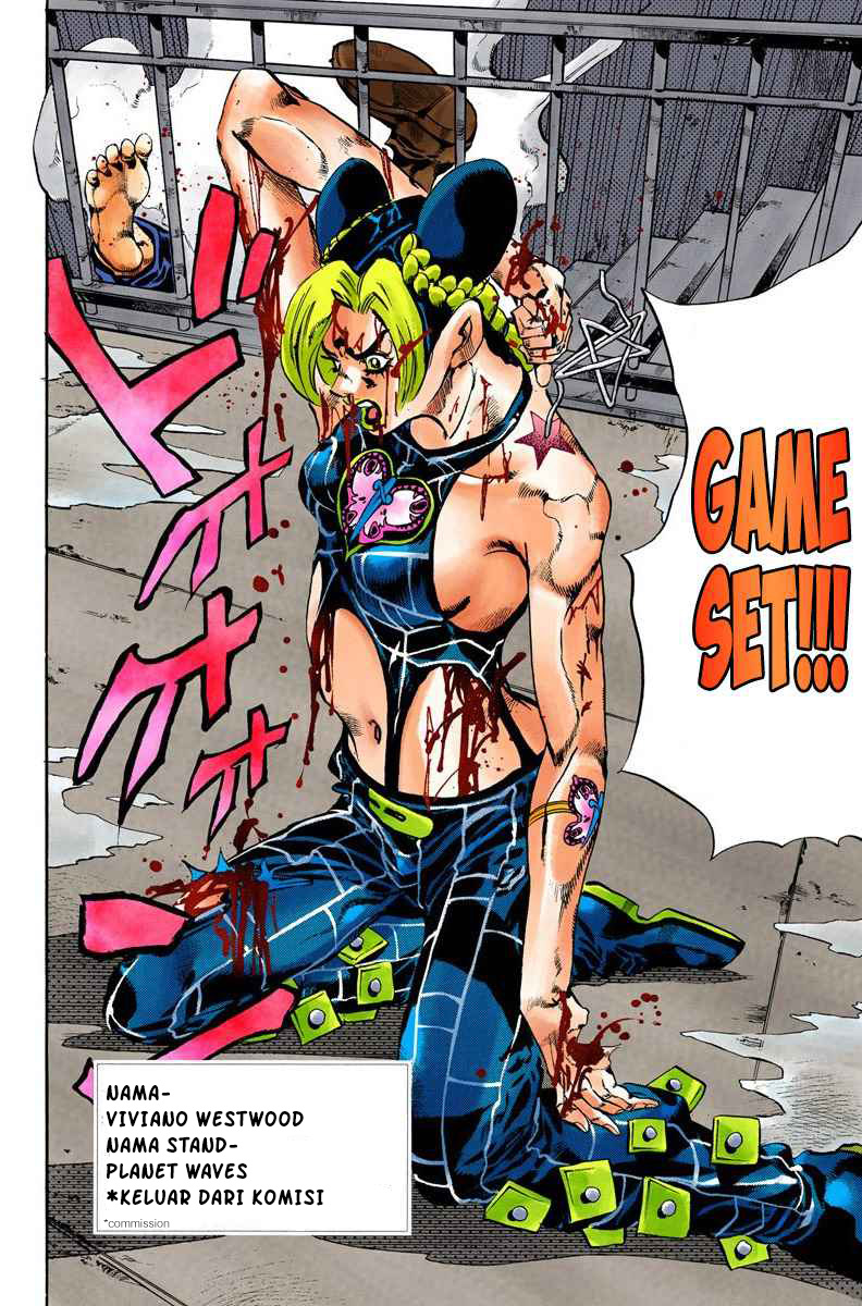Read JoJo’s Bizarre Adventure Part 6 Stone Ocean ID Manga Online