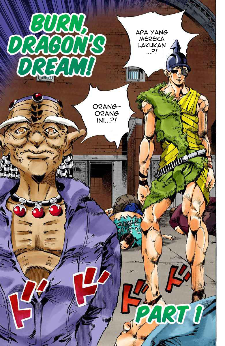 Read JoJo’s Bizarre Adventure Part 6 Stone Ocean ID Manga Online