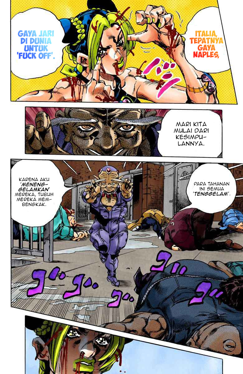 Read JoJo’s Bizarre Adventure Part 6 Stone Ocean ID Manga Online