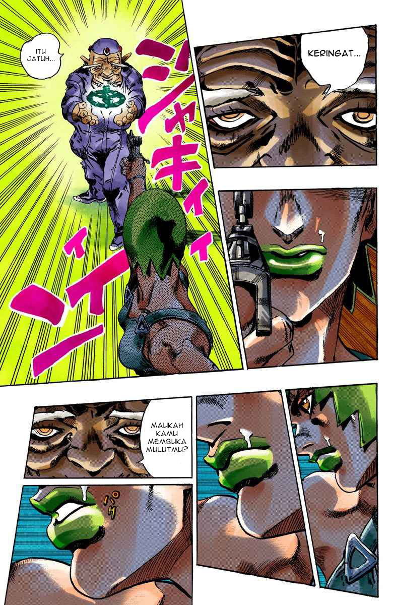 Read JoJo’s Bizarre Adventure Part 6 Stone Ocean ID Manga Online