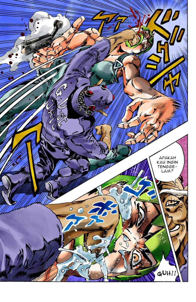 Read JoJo’s Bizarre Adventure Part 6 Stone Ocean ID Manga Online