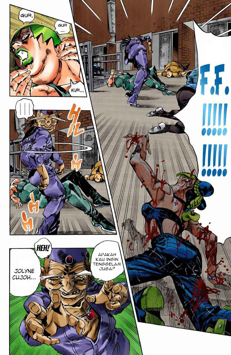 Read JoJo’s Bizarre Adventure Part 6 Stone Ocean ID Manga Online