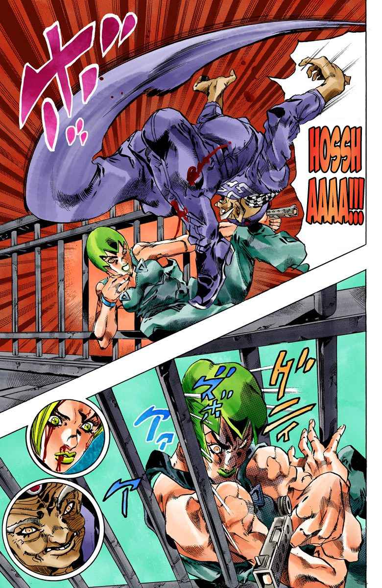 Read JoJo’s Bizarre Adventure Part 6 Stone Ocean ID Manga Online