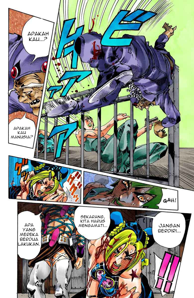 Read JoJo’s Bizarre Adventure Part 6 Stone Ocean ID Manga Online