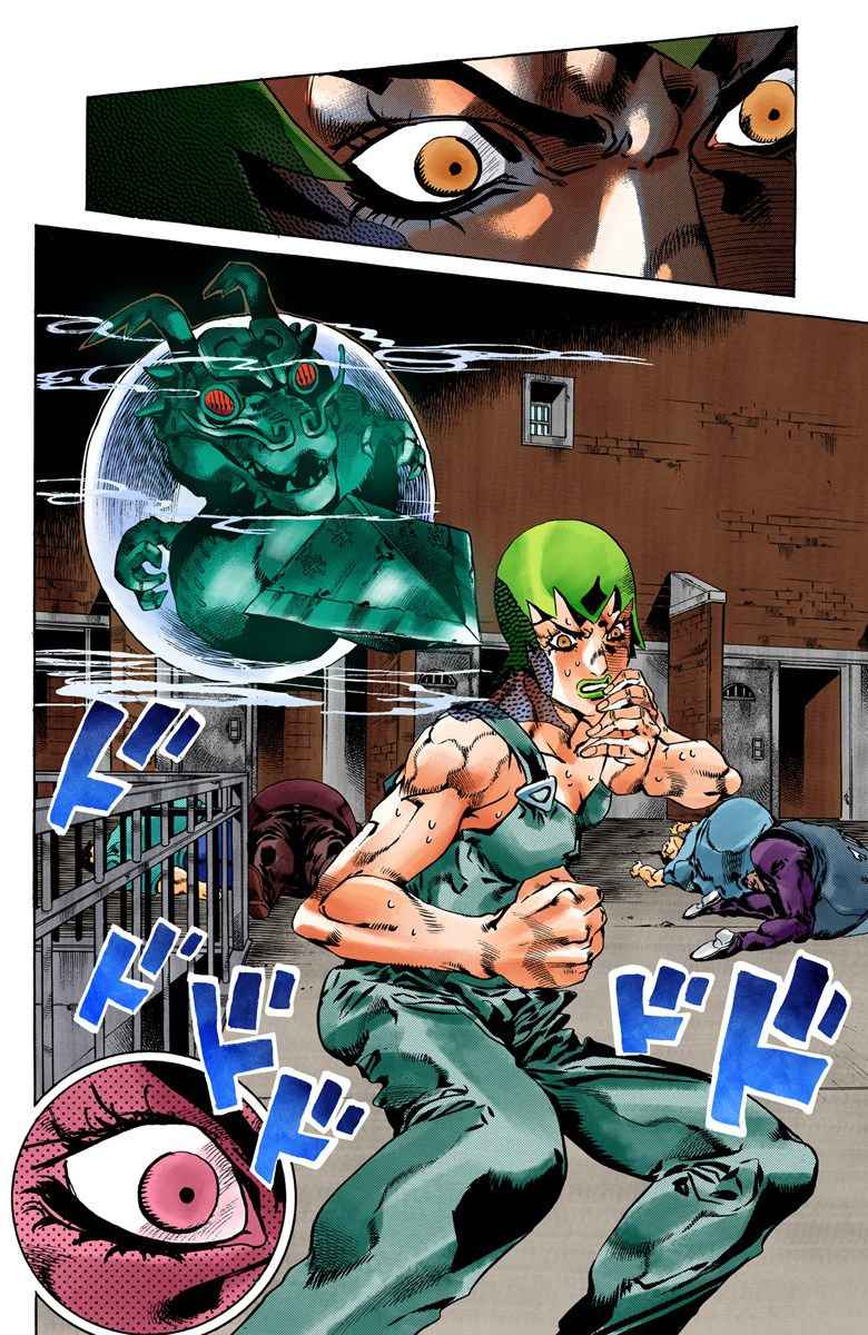 Read JoJo’s Bizarre Adventure Part 6 Stone Ocean ID Manga Online