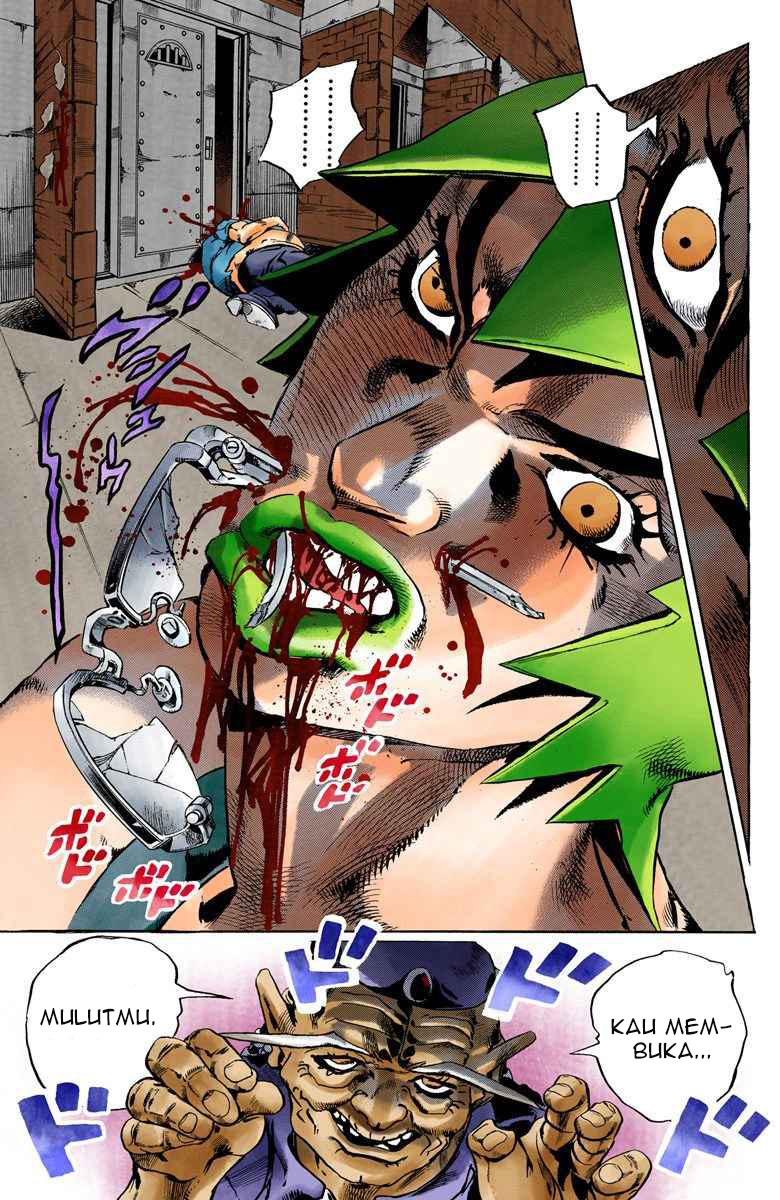 Read JoJo’s Bizarre Adventure Part 6 Stone Ocean ID Manga Online