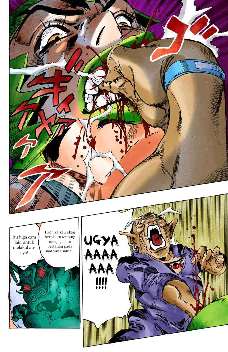 Read JoJo’s Bizarre Adventure Part 6 Stone Ocean ID Manga Online