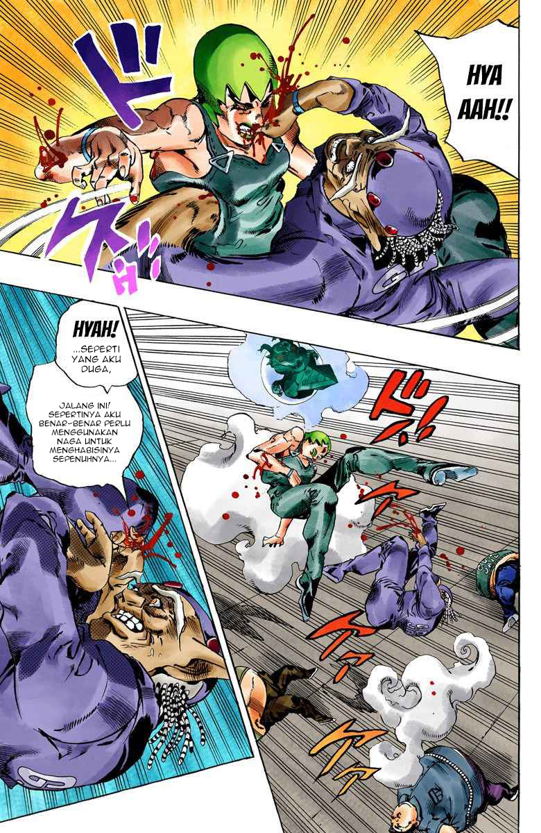 Read JoJo’s Bizarre Adventure Part 6 Stone Ocean ID Manga Online