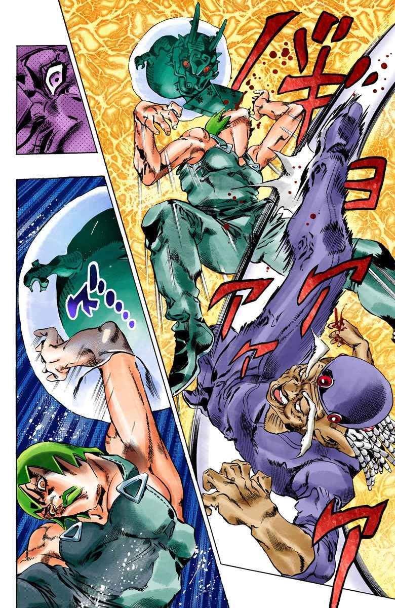 Read JoJo’s Bizarre Adventure Part 6 Stone Ocean ID Manga Online