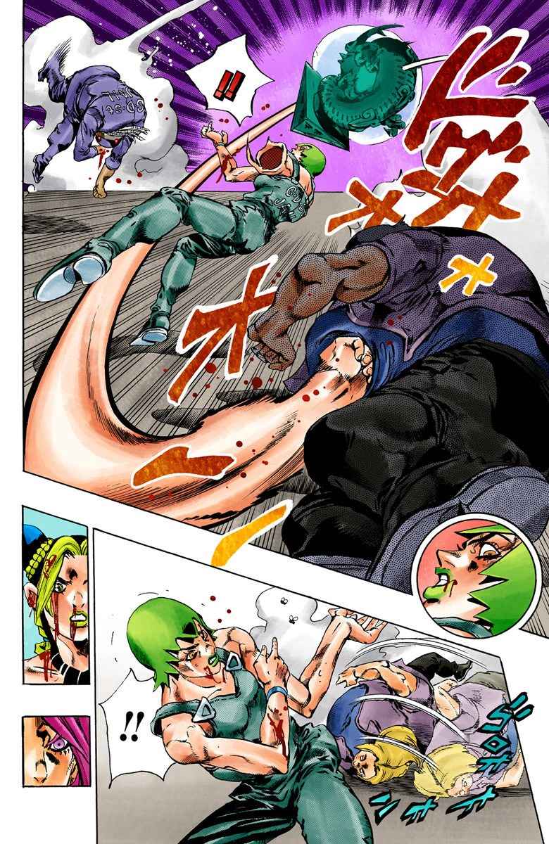 Read JoJo’s Bizarre Adventure Part 6 Stone Ocean ID Manga Online