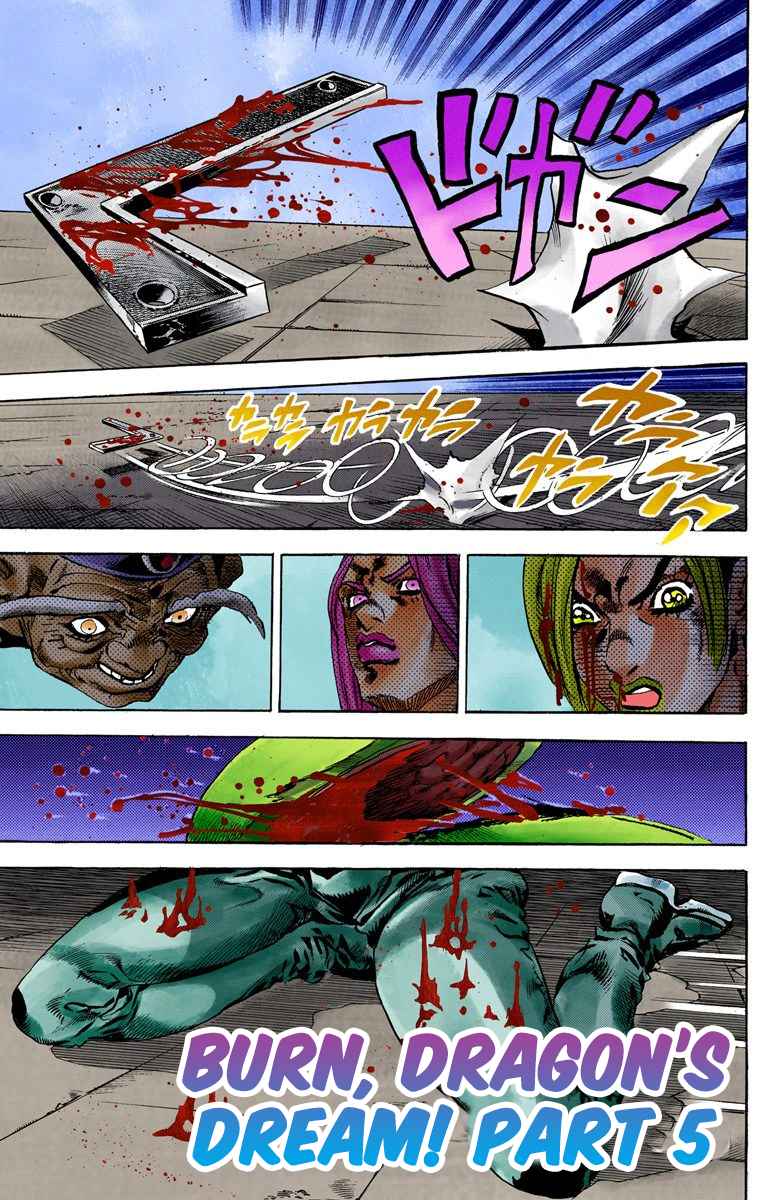 Read JoJo’s Bizarre Adventure Part 6 Stone Ocean ID Manga Online