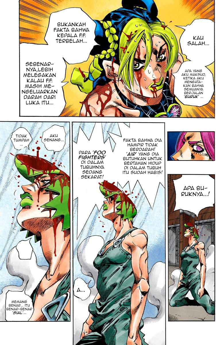 Read JoJo’s Bizarre Adventure Part 6 Stone Ocean ID Manga Online