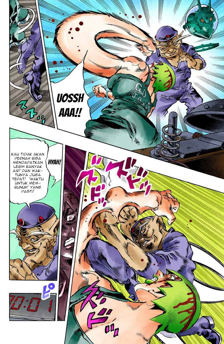 Read JoJo’s Bizarre Adventure Part 6 Stone Ocean ID Manga Online