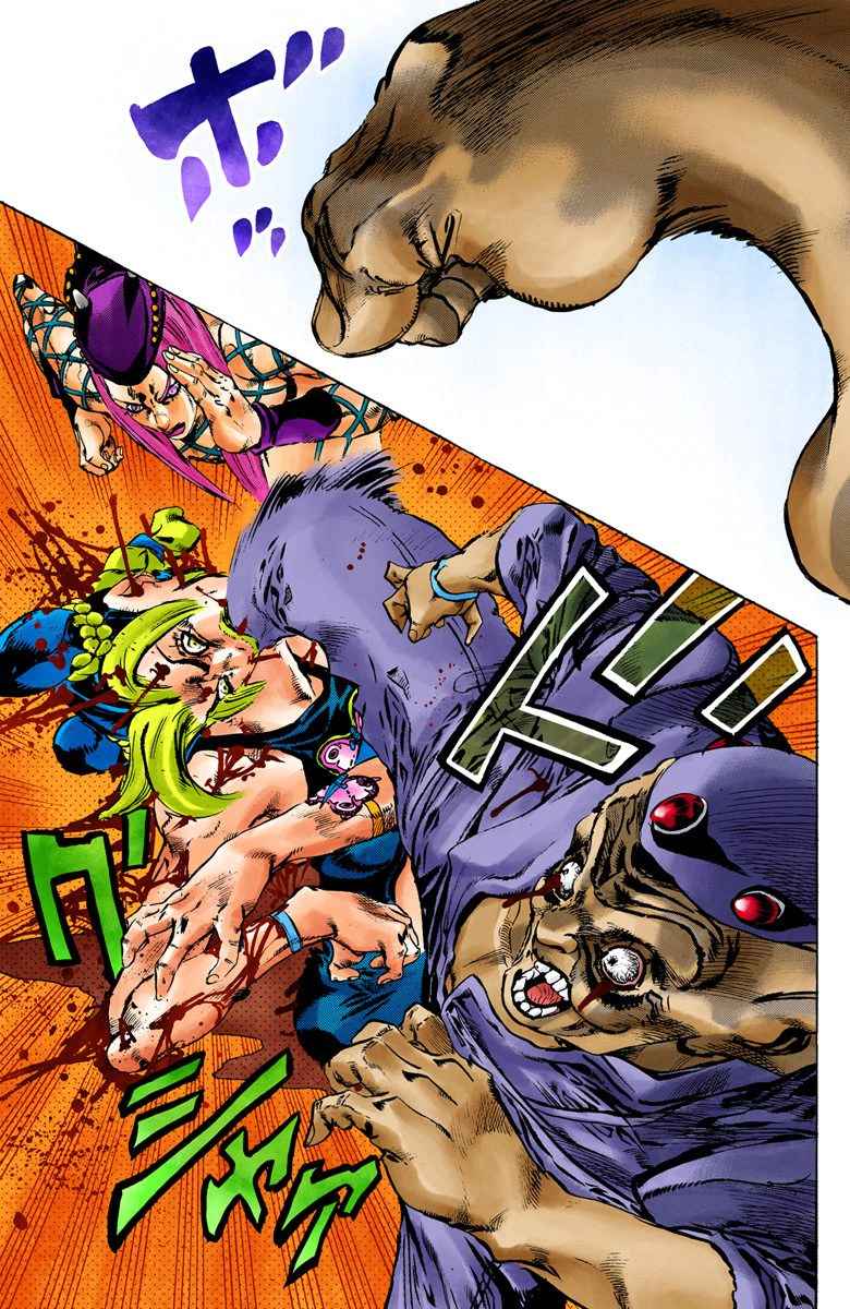 Read JoJo’s Bizarre Adventure Part 6 Stone Ocean ID Manga Online