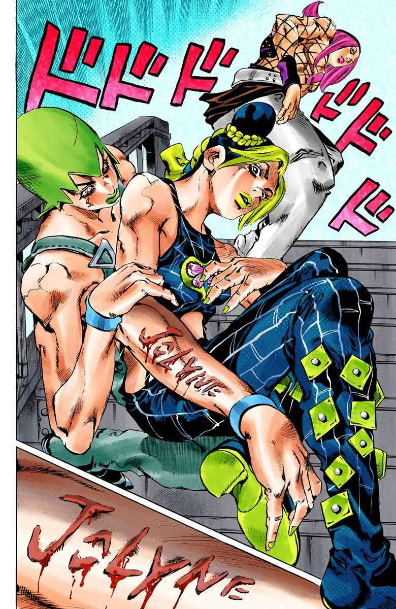 Read JoJo’s Bizarre Adventure Part 6 Stone Ocean ID Manga Online