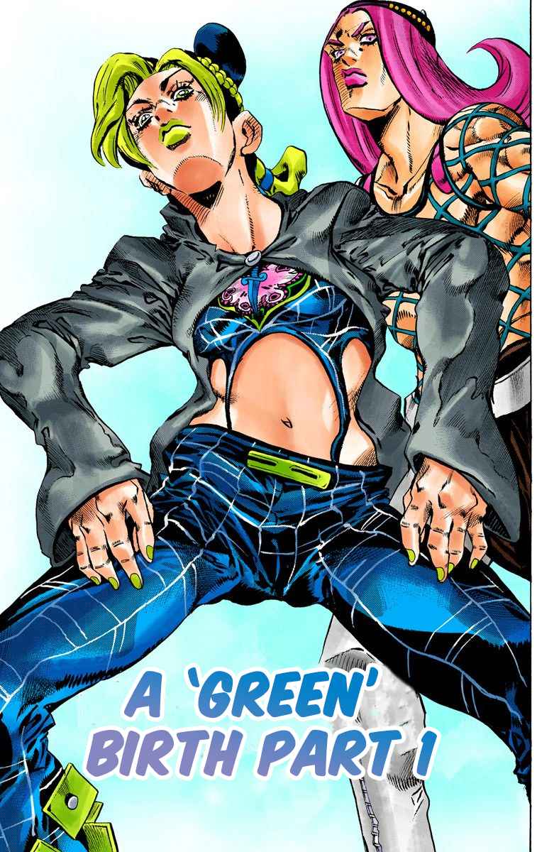 Read JoJo’s Bizarre Adventure Part 6 Stone Ocean ID Manga Online