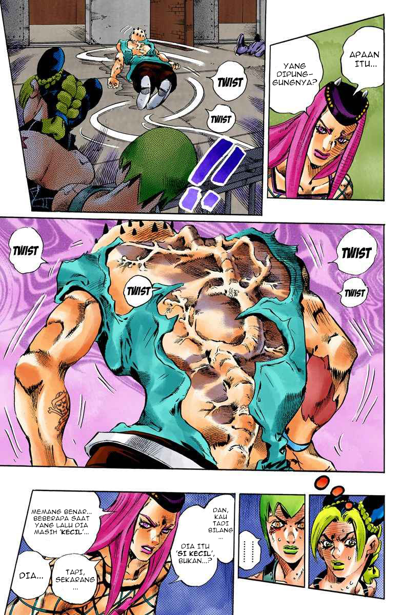 Read JoJo’s Bizarre Adventure Part 6 Stone Ocean ID Manga Online