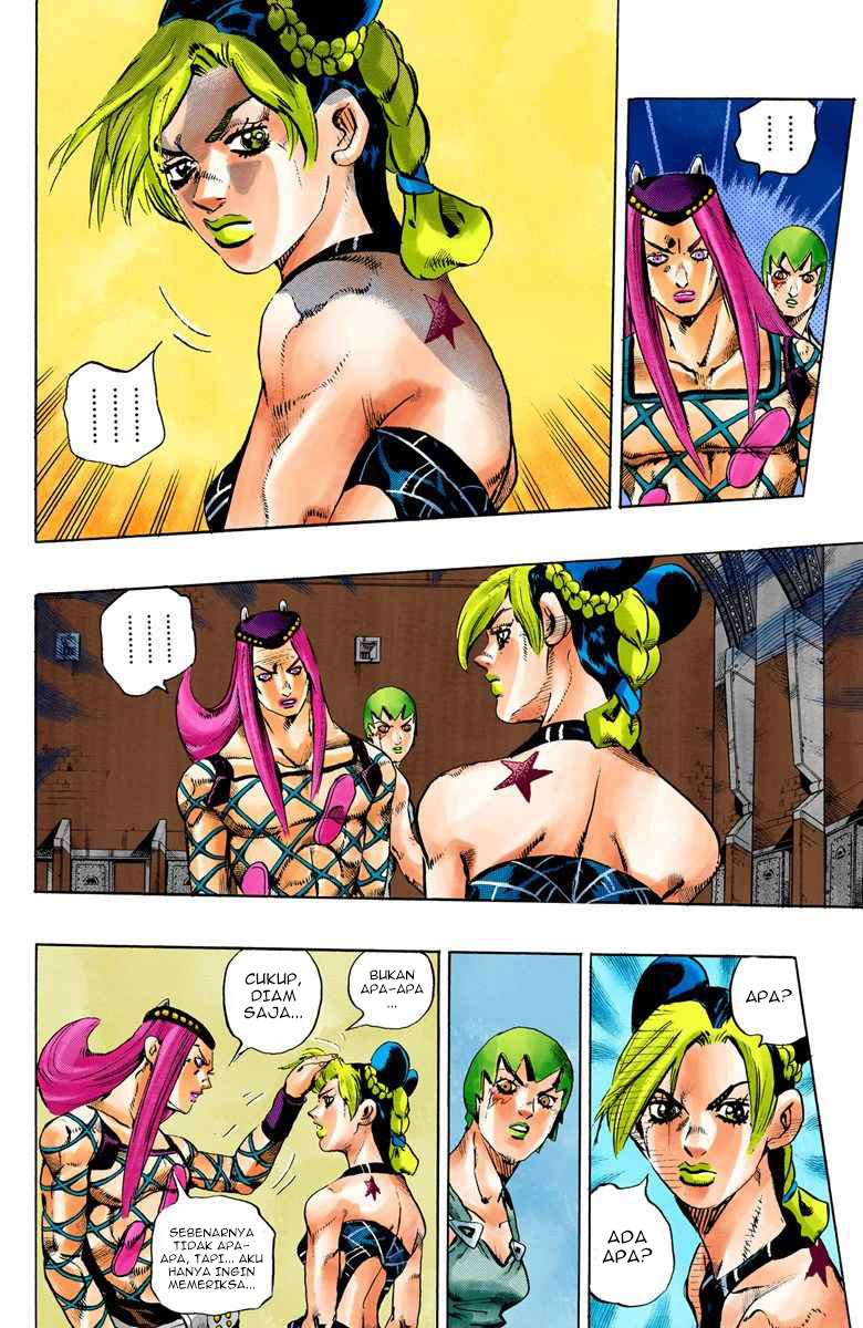 Read JoJo’s Bizarre Adventure Part 6 Stone Ocean ID Manga Online