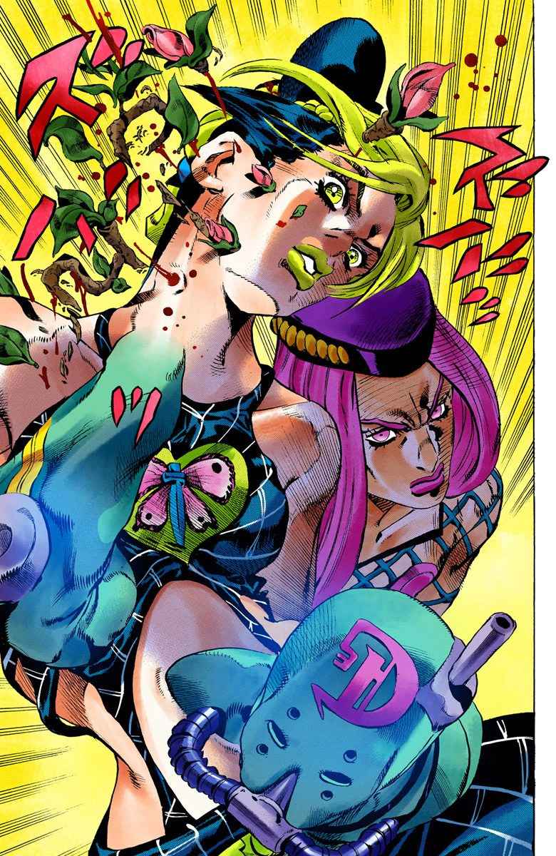 Read JoJo’s Bizarre Adventure Part 6 Stone Ocean ID Manga Online