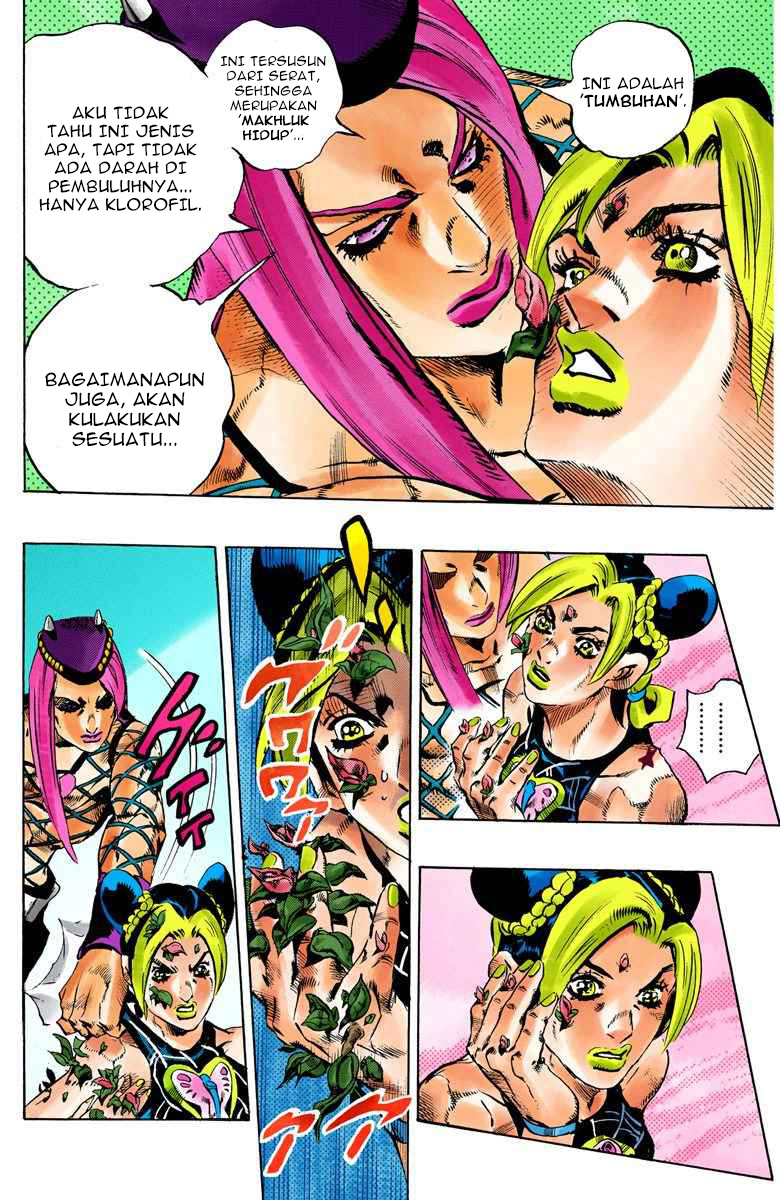 Read JoJo’s Bizarre Adventure Part 6 Stone Ocean ID Manga Online