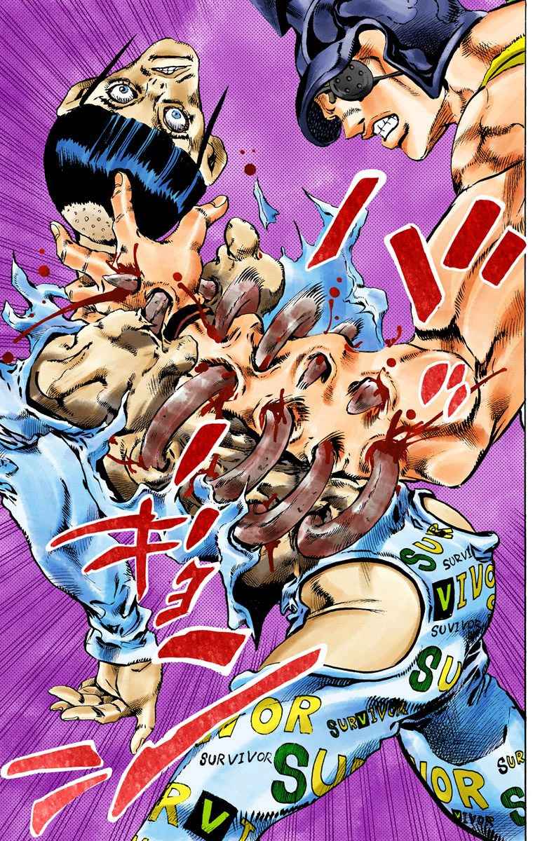 Read JoJo’s Bizarre Adventure Part 6 Stone Ocean ID Manga Online