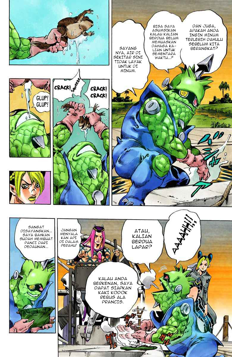 Read JoJo’s Bizarre Adventure Part 6 Stone Ocean ID Manga Online