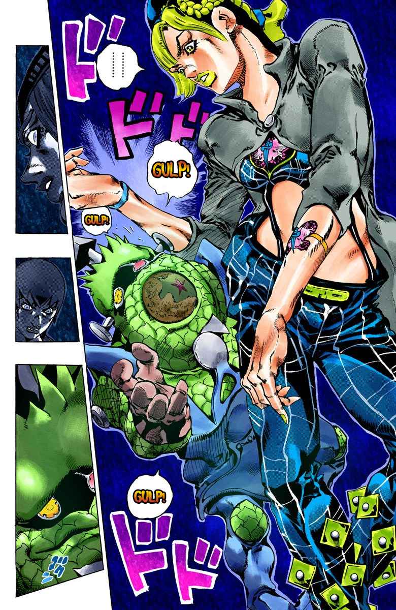 Read JoJo’s Bizarre Adventure Part 6 Stone Ocean ID Manga Online