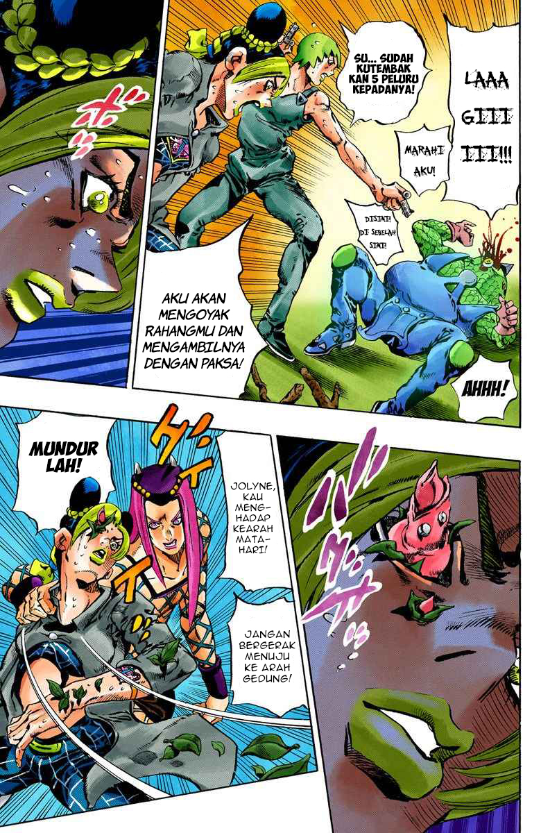 Read JoJo’s Bizarre Adventure Part 6 Stone Ocean ID Manga Online