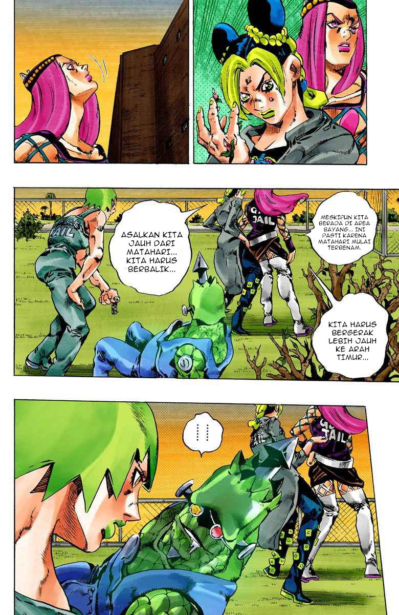 Read JoJo’s Bizarre Adventure Part 6 Stone Ocean ID Manga Online