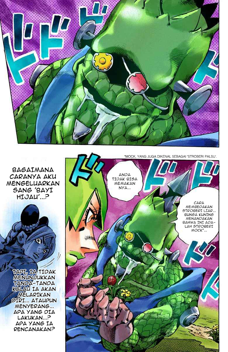 Read JoJo’s Bizarre Adventure Part 6 Stone Ocean ID Manga Online