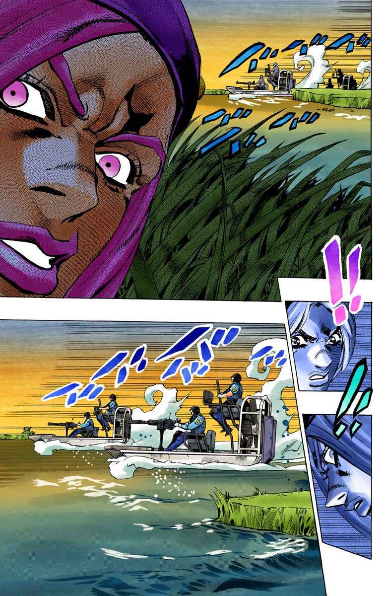 Read JoJo’s Bizarre Adventure Part 6 Stone Ocean ID Manga Online