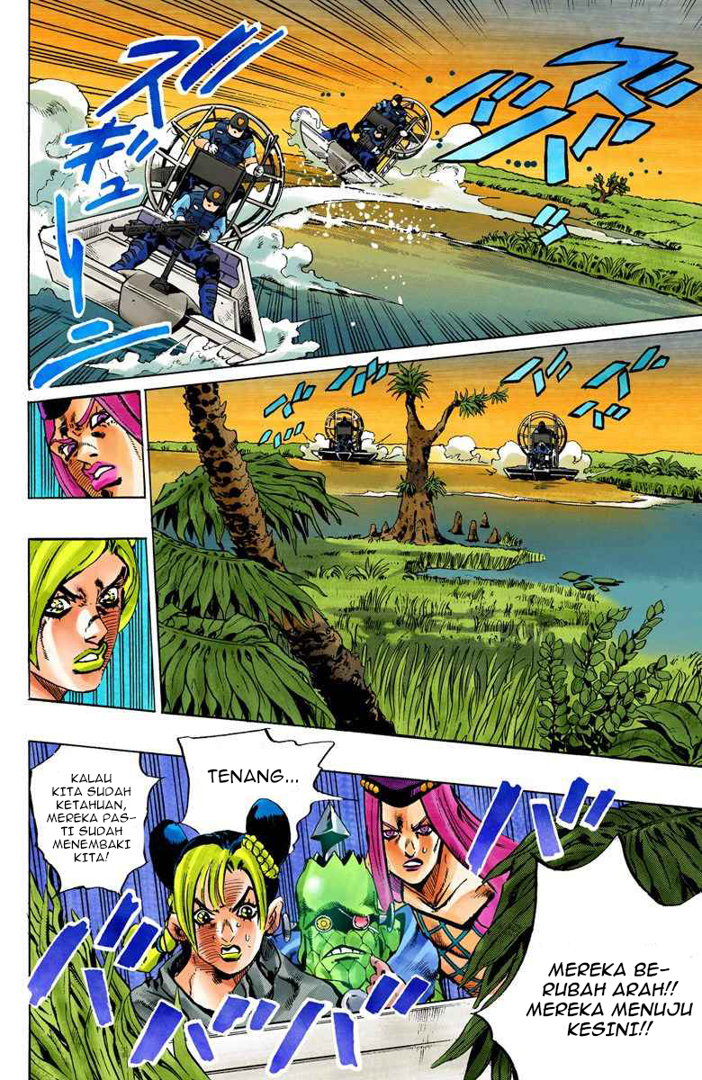 Read JoJo’s Bizarre Adventure Part 6 Stone Ocean ID Manga Online