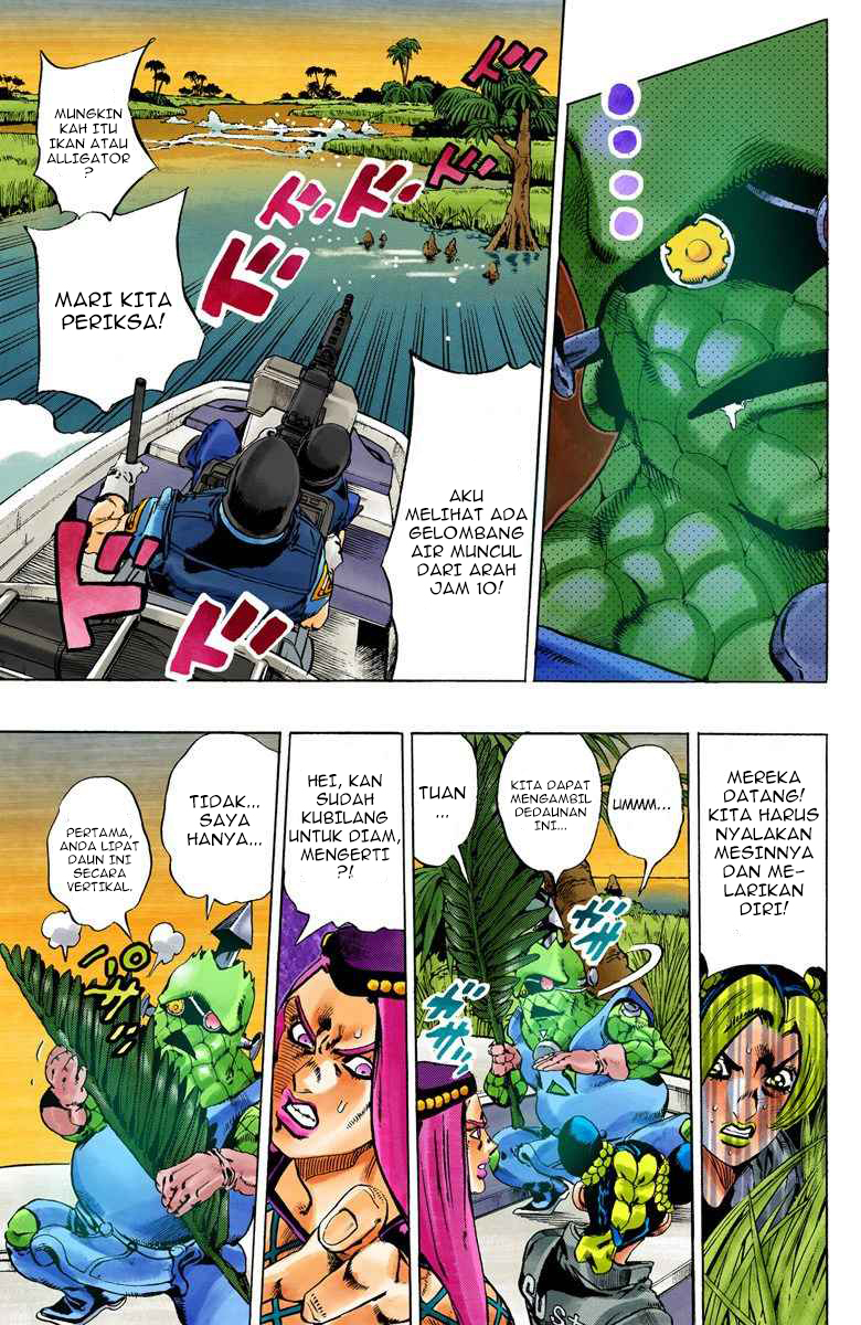 Read JoJo’s Bizarre Adventure Part 6 Stone Ocean ID Manga Online