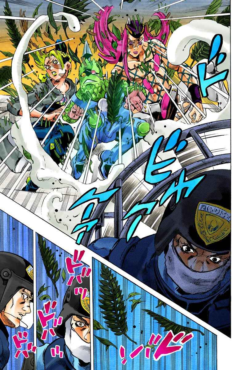 Read JoJo’s Bizarre Adventure Part 6 Stone Ocean ID Manga Online