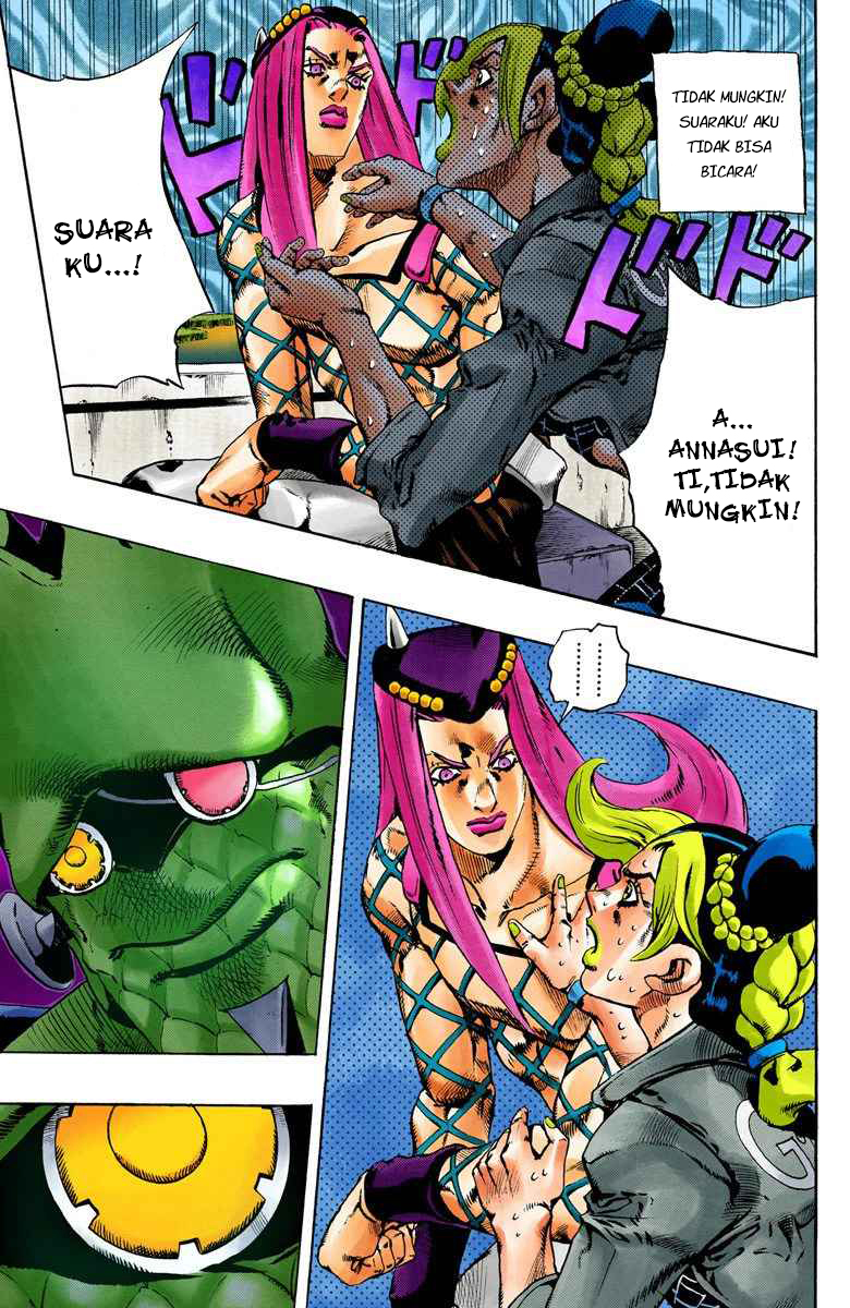 Read JoJo’s Bizarre Adventure Part 6 Stone Ocean ID Manga Online