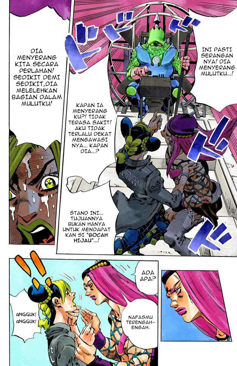Read JoJo’s Bizarre Adventure Part 6 Stone Ocean ID Manga Online