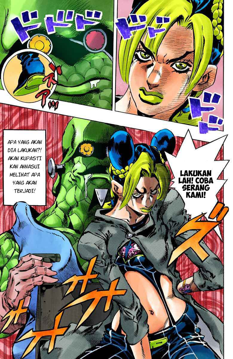 Read JoJo’s Bizarre Adventure Part 6 Stone Ocean ID Manga Online