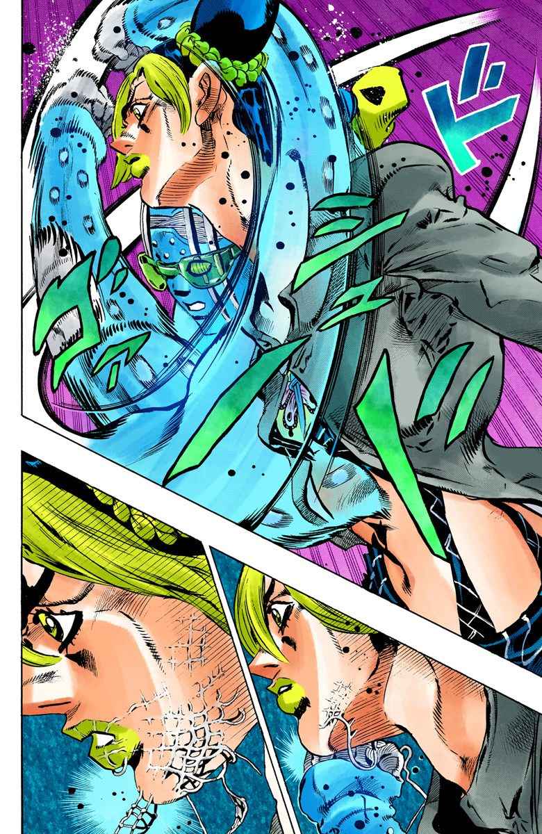 Read JoJo’s Bizarre Adventure Part 6 Stone Ocean ID Manga Online