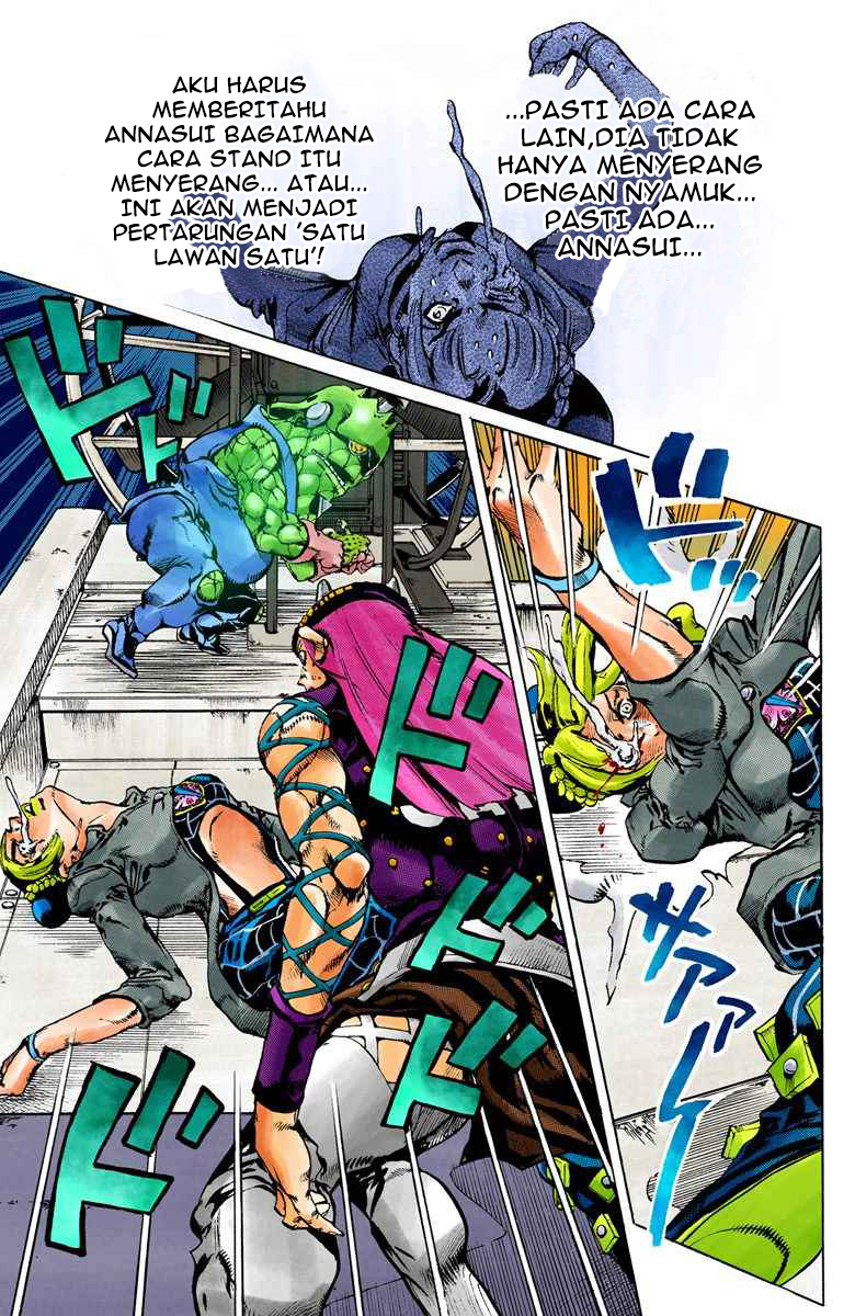 Read JoJo’s Bizarre Adventure Part 6 Stone Ocean ID Manga Online