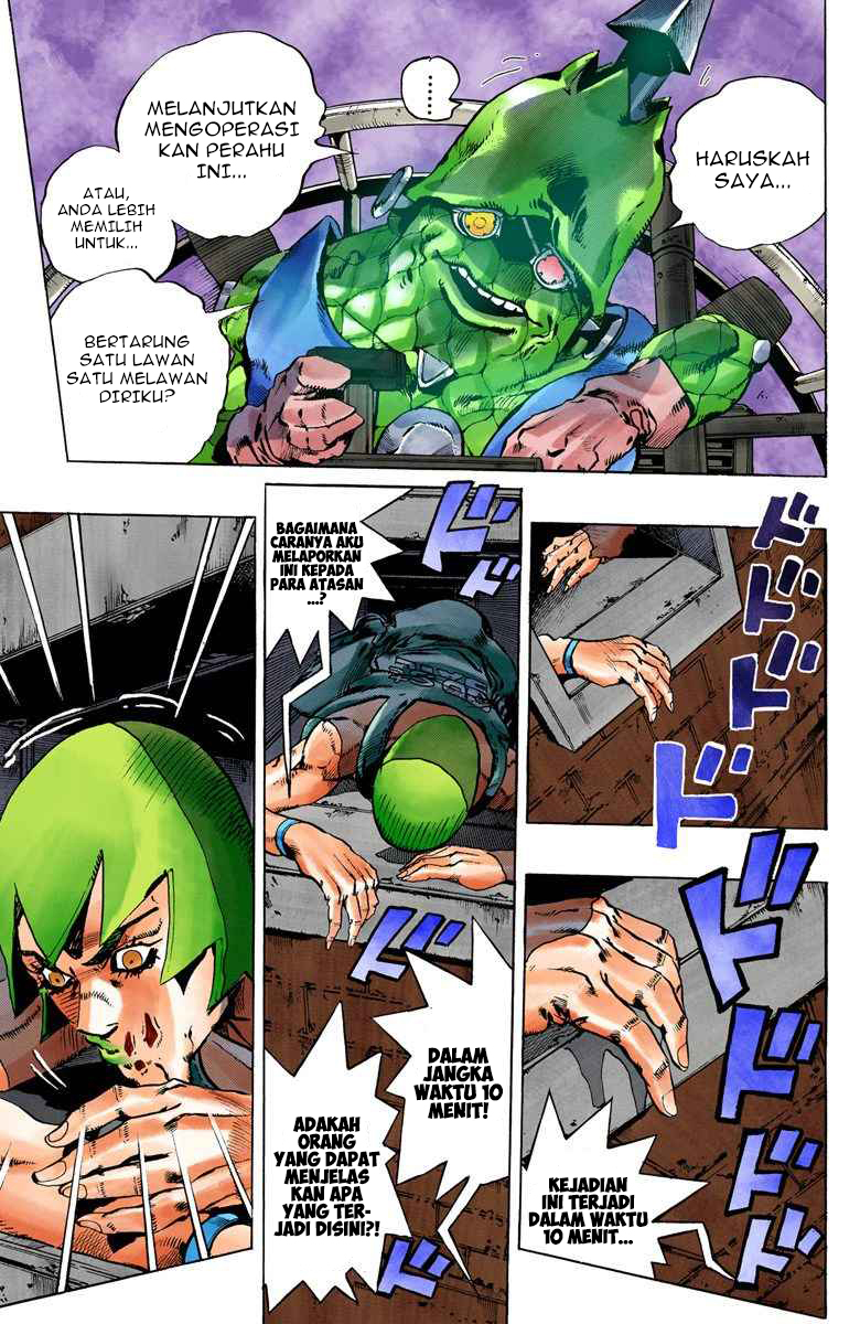 Read JoJo’s Bizarre Adventure Part 6 Stone Ocean ID Manga Online