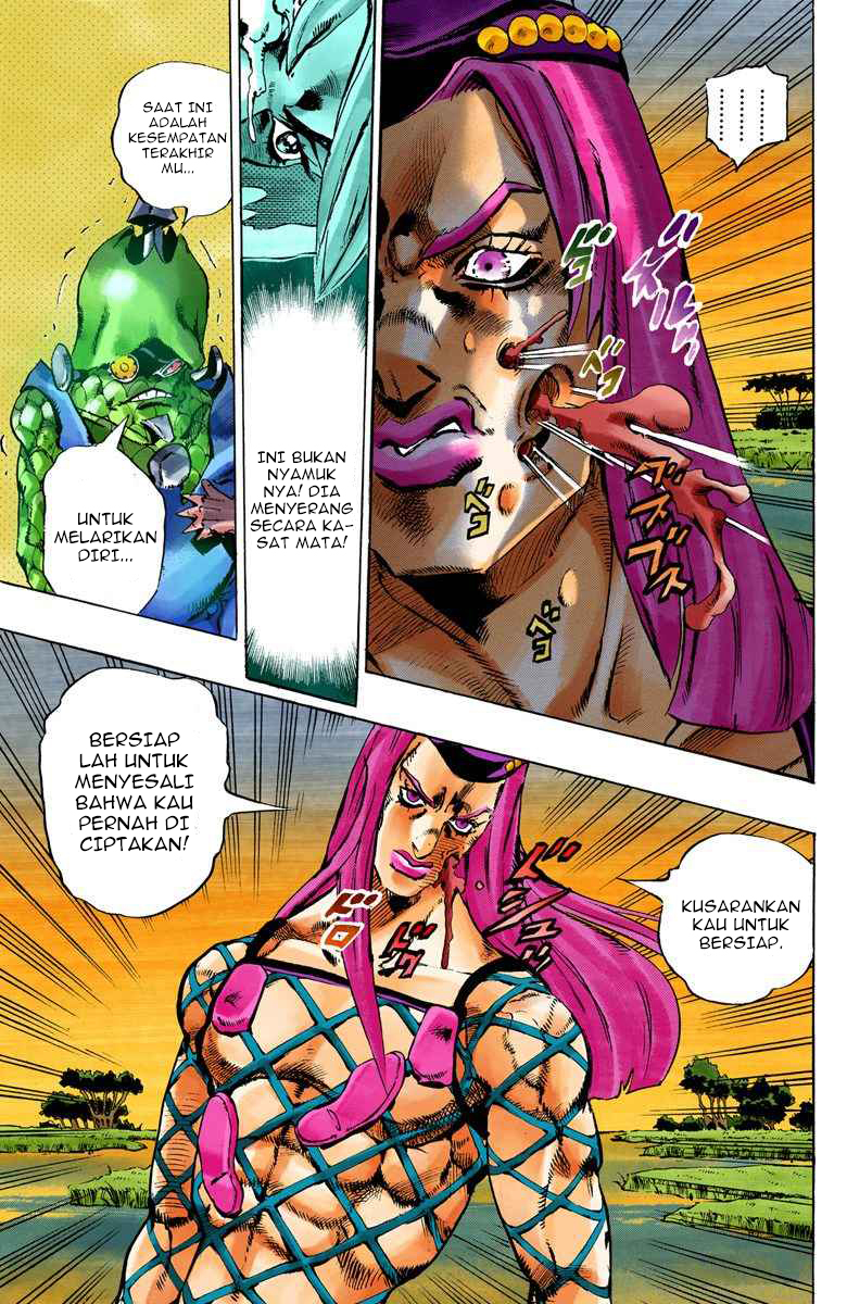 Read JoJo’s Bizarre Adventure Part 6 Stone Ocean ID Manga Online