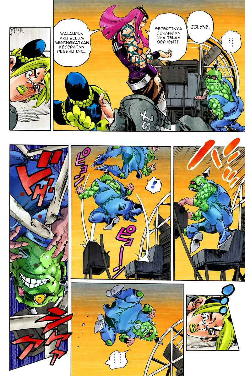 Read JoJo’s Bizarre Adventure Part 6 Stone Ocean ID Manga Online