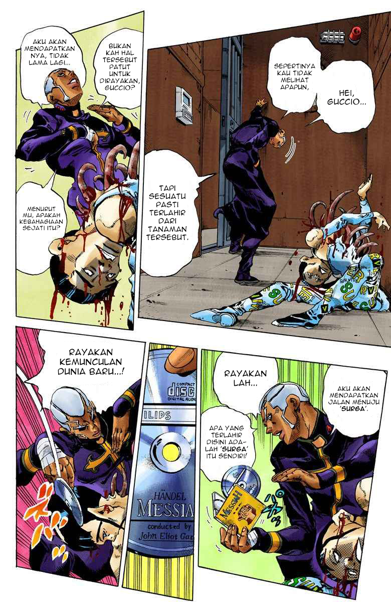 Read JoJo’s Bizarre Adventure Part 6 Stone Ocean ID Manga Online