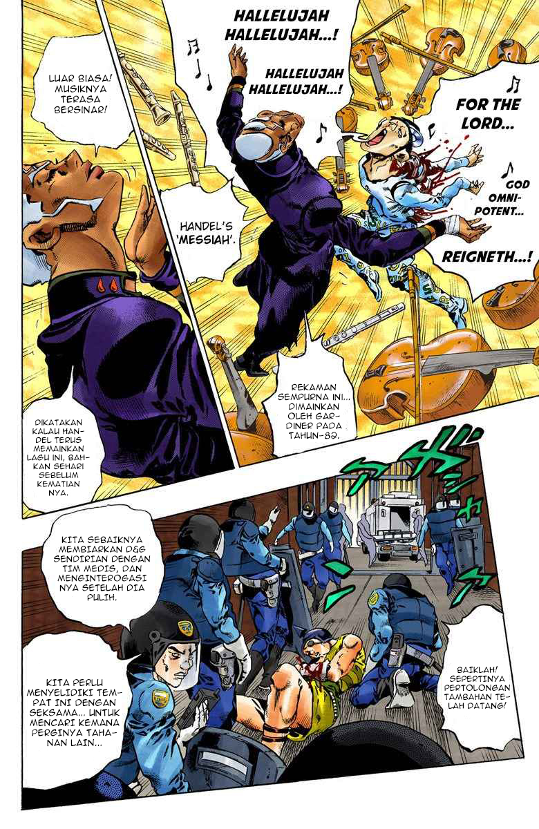 Read JoJo’s Bizarre Adventure Part 6 Stone Ocean ID Manga Online