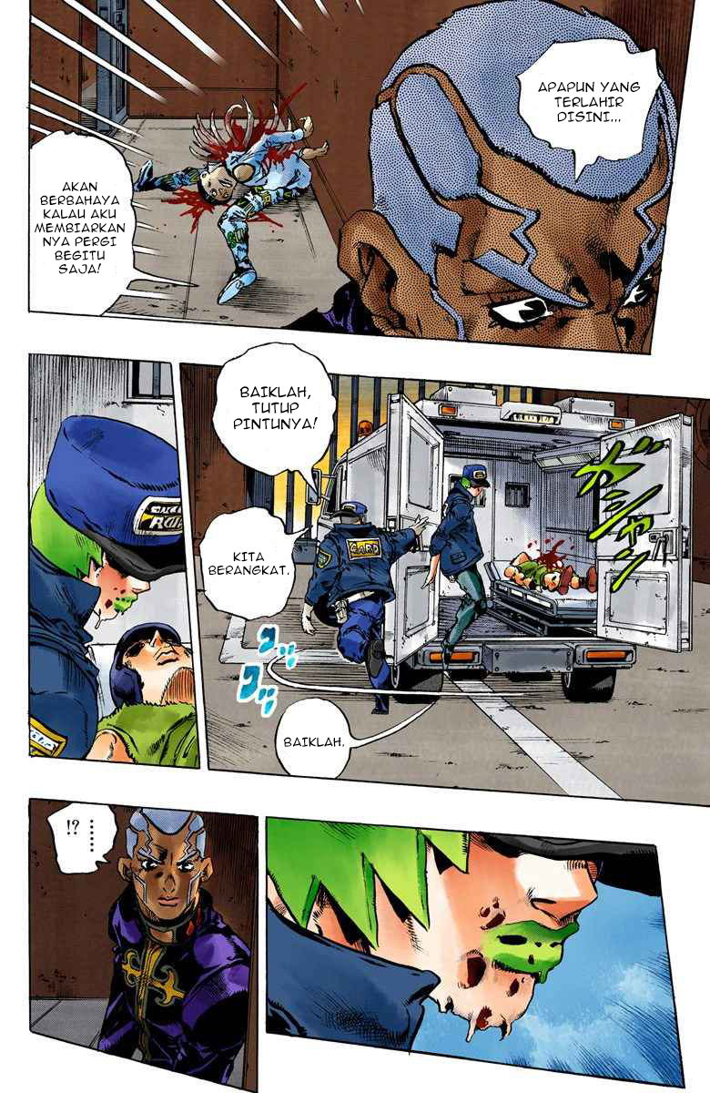 Read JoJo’s Bizarre Adventure Part 6 Stone Ocean ID Manga Online