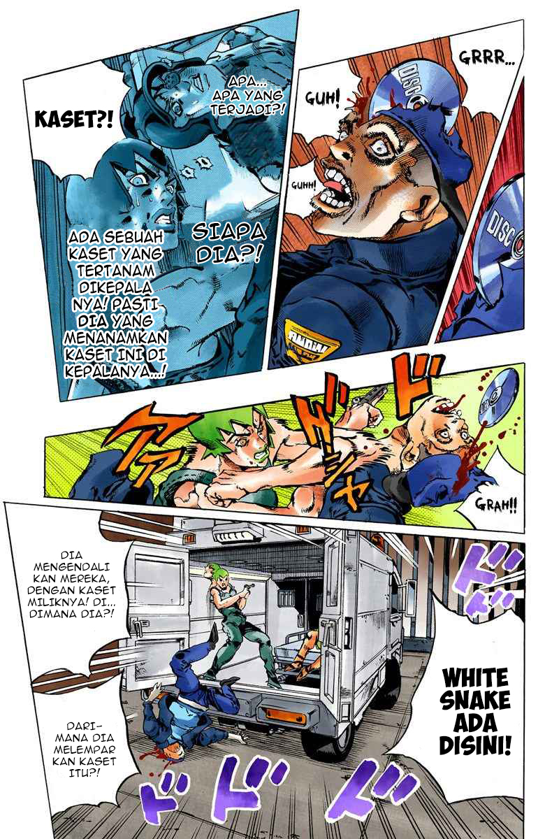 Read JoJo’s Bizarre Adventure Part 6 Stone Ocean ID Manga Online