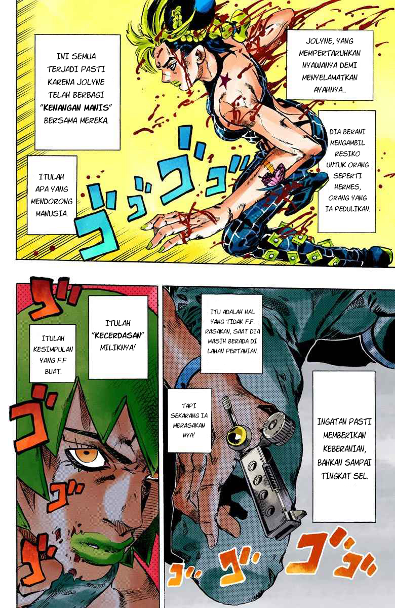 Read JoJo’s Bizarre Adventure Part 6 Stone Ocean ID Manga Online