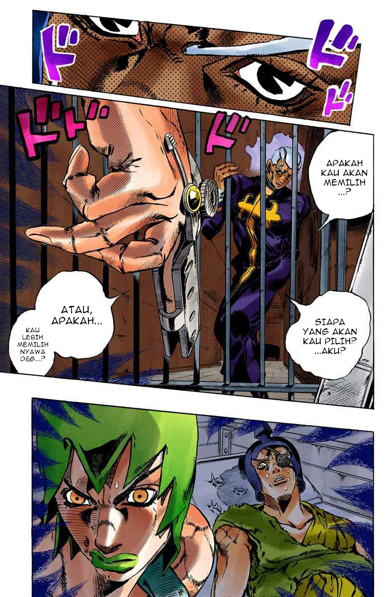 Read JoJo’s Bizarre Adventure Part 6 Stone Ocean ID Manga Online